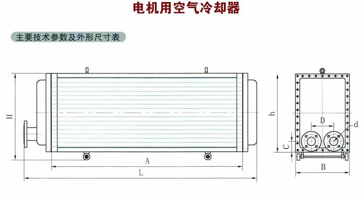 1626029880191383.jpg 1.jpg